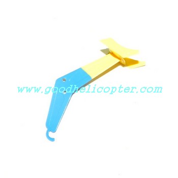 sh-6035 helicopter parts tail decoration set - Click Image to Close